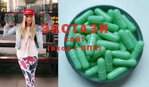 mdma Богданович