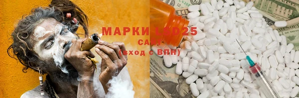 mdma Богданович